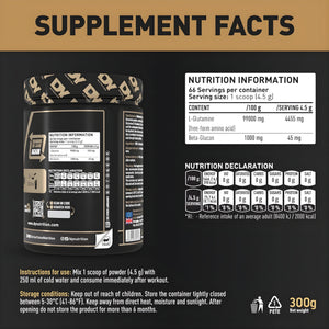 DY Nutrition The Glutamine Powder | 4.5g L-Glutamine & 45mg Beta-Glucan | 66 Servings | Unflavoured
