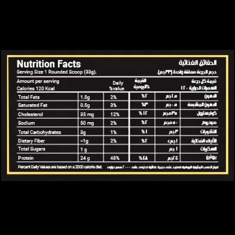 Novogen Pharma Whey Protein 1 Kg 30servings