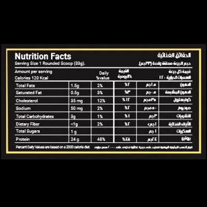 Novogen Pharma Whey Protein 1 Kg 30servings
