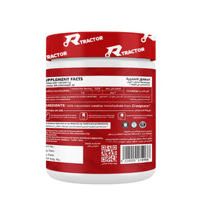 Tractor Nutrition CREARED Creapure® Creatine - Unflavored