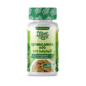 Organic Nation Ashwagandha 600mg - 60 Tablets
