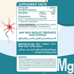 Organic Nation Magnesium Glycinate - 60 Tablets