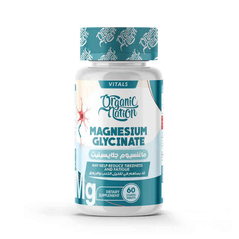 Organic Nation Magnesium Glycinate - 60 Tablets
