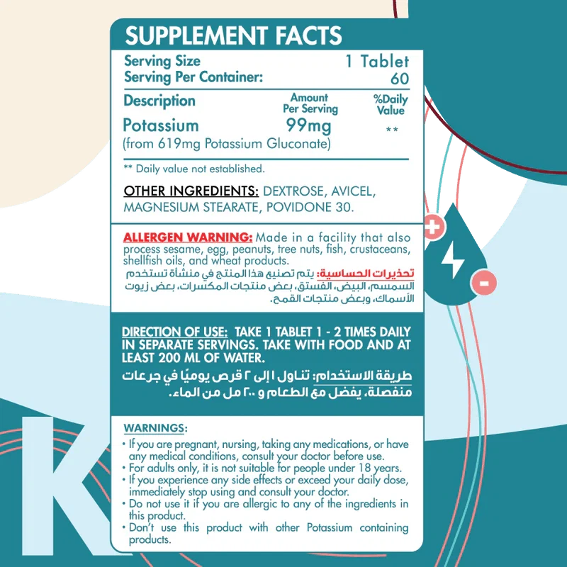 Organic Nation Potassium Blend - 60 Tablets