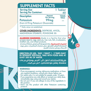 Organic Nation Potassium Blend - 60 Tablets